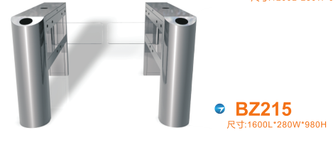 呼和浩特经开区摆闸BZ215