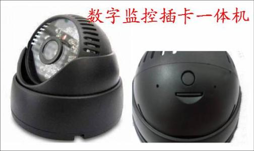 呼和浩特经开区监控系统十三号
